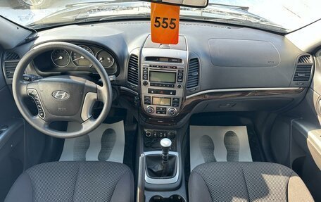 Hyundai Santa Fe III рестайлинг, 2010 год, 1 299 999 рублей, 16 фотография
