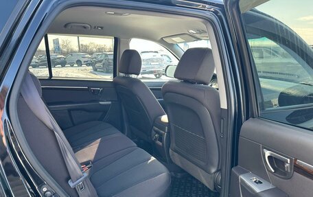 Hyundai Santa Fe III рестайлинг, 2010 год, 1 299 999 рублей, 17 фотография