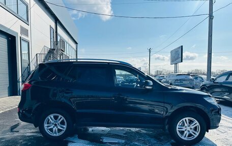 Hyundai Santa Fe III рестайлинг, 2010 год, 1 299 999 рублей, 7 фотография