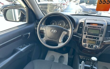 Hyundai Santa Fe III рестайлинг, 2010 год, 1 299 999 рублей, 14 фотография