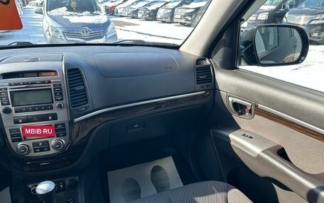 Hyundai Santa Fe III рестайлинг, 2010 год, 1 299 999 рублей, 15 фотография