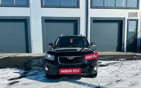 Hyundai Santa Fe III рестайлинг, 2010 год, 1 299 999 рублей, 9 фотография