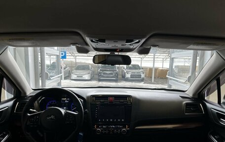 Subaru Outback IV рестайлинг, 2016 год, 1 750 000 рублей, 9 фотография