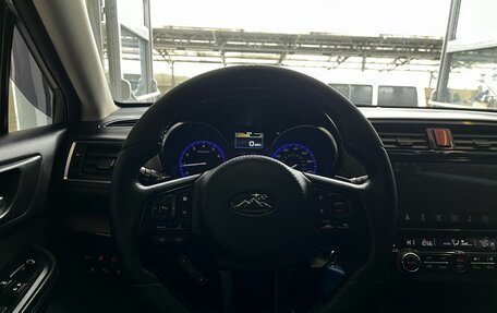 Subaru Outback IV рестайлинг, 2016 год, 1 750 000 рублей, 10 фотография