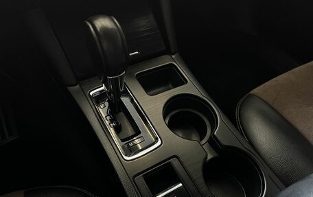 Subaru Outback IV рестайлинг, 2016 год, 1 750 000 рублей, 7 фотография