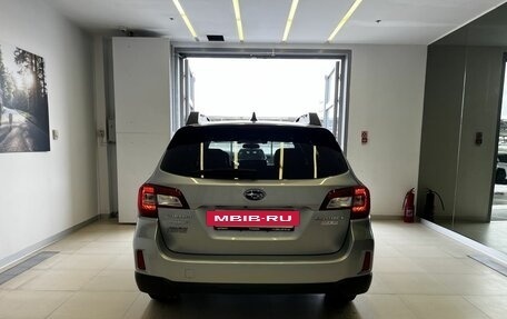 Subaru Outback IV рестайлинг, 2016 год, 1 750 000 рублей, 5 фотография