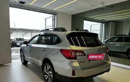 Subaru Outback IV рестайлинг, 2016 год, 1 750 000 рублей, 6 фотография