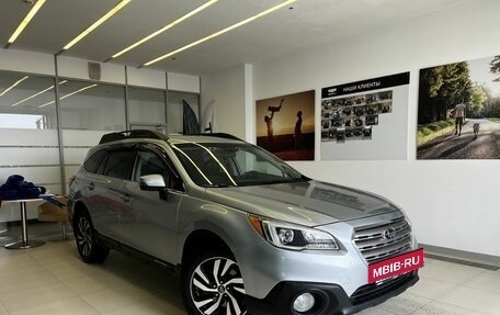 Subaru Outback IV рестайлинг, 2016 год, 1 750 000 рублей, 3 фотография