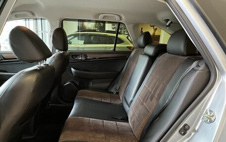 Subaru Outback IV рестайлинг, 2016 год, 1 750 000 рублей, 15 фотография