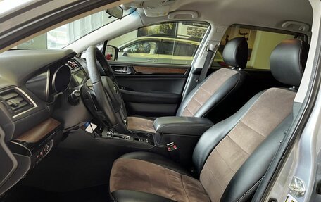 Subaru Outback IV рестайлинг, 2016 год, 1 750 000 рублей, 14 фотография