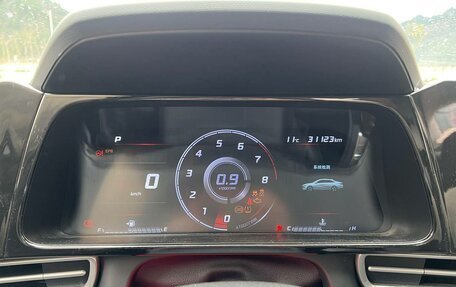 Hyundai Elantra, 2021 год, 1 587 000 рублей, 12 фотография