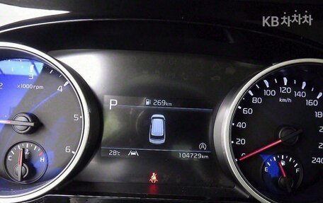 KIA Carnival, 2021 год, 4 100 000 рублей, 7 фотография