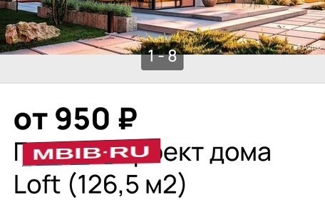 Chevrolet Niva I рестайлинг, 2006 год, 120 000 рублей, 2 фотография