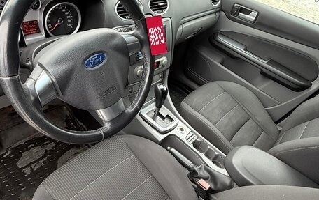 Ford Focus II рестайлинг, 2009 год, 570 000 рублей, 11 фотография