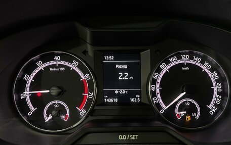 Skoda Octavia, 2019 год, 1 595 000 рублей, 16 фотография