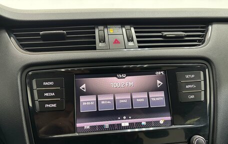 Skoda Octavia, 2019 год, 1 595 000 рублей, 17 фотография