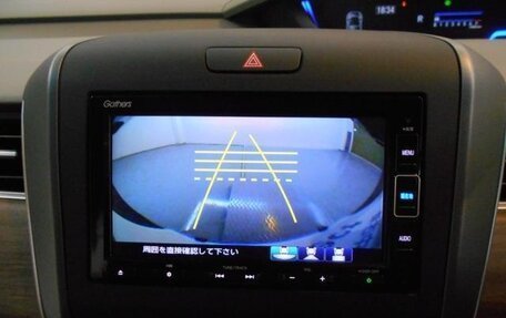 Honda Freed II, 2022 год, 1 600 000 рублей, 23 фотография