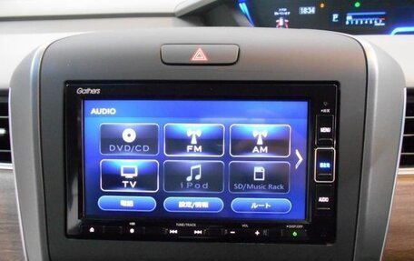 Honda Freed II, 2022 год, 1 600 000 рублей, 27 фотография