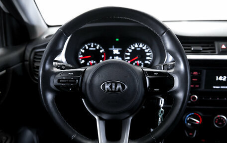 KIA Rio IV, 2021 год, 1 750 000 рублей, 15 фотография