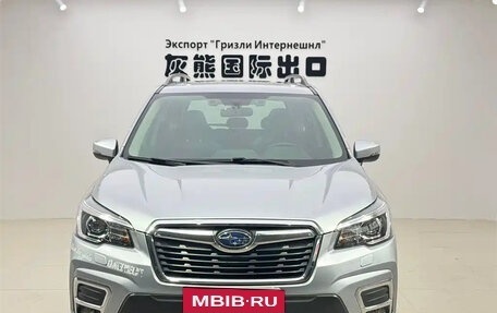 Subaru Forester, 2022 год, 2 967 000 рублей, 2 фотография