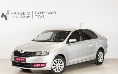 Skoda Rapid I, 2015 год, 965 000 рублей, 1 фотография