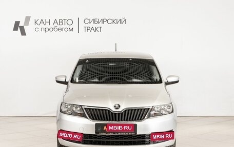 Skoda Rapid I, 2015 год, 965 000 рублей, 2 фотография
