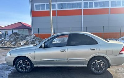 Nissan Almera Classic, 2006 год, 535 000 рублей, 1 фотография