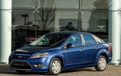 Ford Focus II рестайлинг, 2009 год, 695 000 рублей, 1 фотография