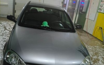 Opel Corsa C рестайлинг, 2003 год, 310 000 рублей, 1 фотография