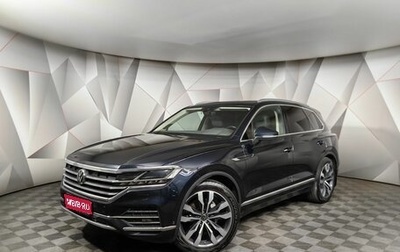 Volkswagen Touareg III, 2021 год, 6 100 000 рублей, 1 фотография