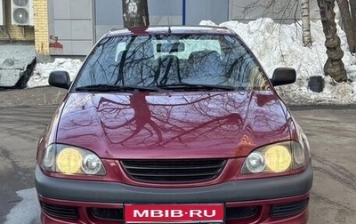 Toyota Avensis III рестайлинг, 1998 год, 415 000 рублей, 1 фотография