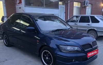 Mitsubishi Lancer IX, 2000 год, 345 000 рублей, 1 фотография