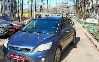 Ford Focus II рестайлинг, 2008 год, 560 000 рублей, 1 фотография