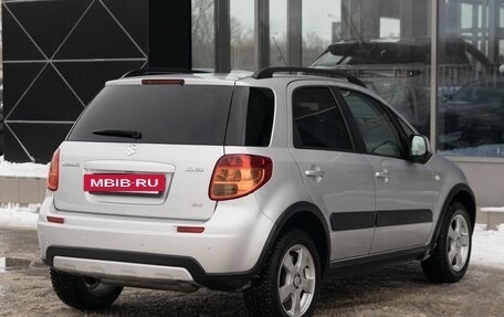 Suzuki SX4 II рестайлинг, 2013 год, 1 250 000 рублей, 5 фотография