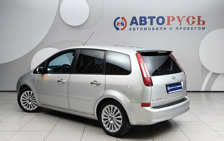Ford C-MAX I рестайлинг, 2008 год, 549 000 рублей, 2 фотография