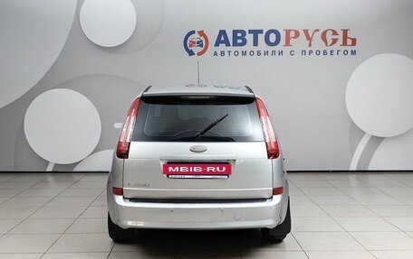 Ford C-MAX I рестайлинг, 2008 год, 549 000 рублей, 4 фотография