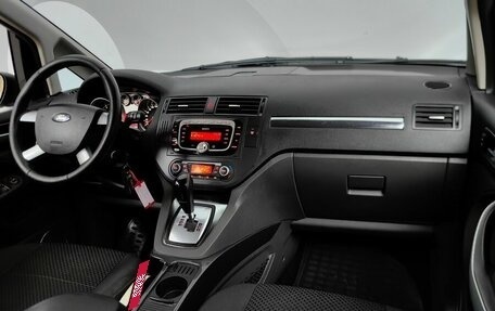 Ford C-MAX I рестайлинг, 2008 год, 549 000 рублей, 13 фотография