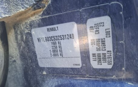 Renault Symbol I, 2004 год, 195 000 рублей, 9 фотография