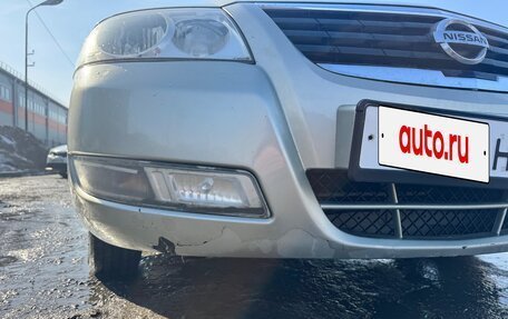 Nissan Almera Classic, 2006 год, 535 000 рублей, 9 фотография