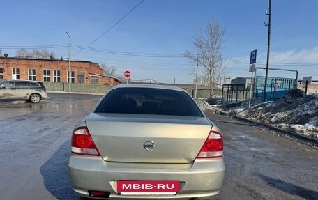 Nissan Almera Classic, 2006 год, 535 000 рублей, 3 фотография
