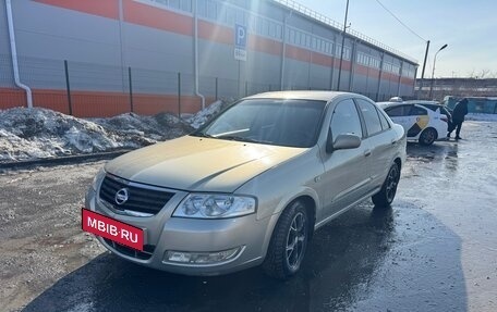 Nissan Almera Classic, 2006 год, 535 000 рублей, 8 фотография