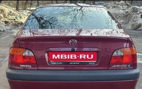 Toyota Avensis III рестайлинг, 1998 год, 415 000 рублей, 5 фотография
