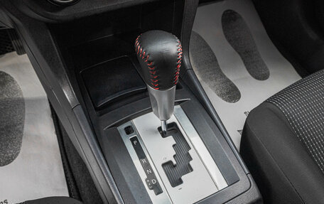 Mitsubishi Lancer IX, 2008 год, 849 000 рублей, 21 фотография