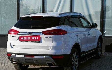 Geely Atlas I, 2021 год, 2 069 000 рублей, 5 фотография