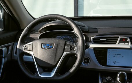 Geely Atlas I, 2021 год, 2 069 000 рублей, 11 фотография