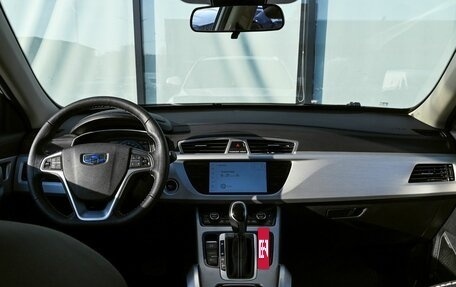 Geely Atlas I, 2021 год, 2 069 000 рублей, 12 фотография