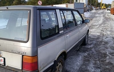 Mitsubishi Chariot I, 1986 год, 150 000 рублей, 1 фотография