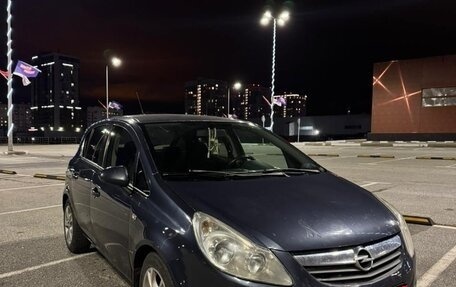 Opel Corsa D, 2008 год, 450 000 рублей, 1 фотография