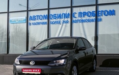 Volkswagen Jetta VI, 2013 год, 931 000 рублей, 1 фотография