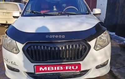 Datsun on-DO I рестайлинг, 2018 год, 437 000 рублей, 1 фотография